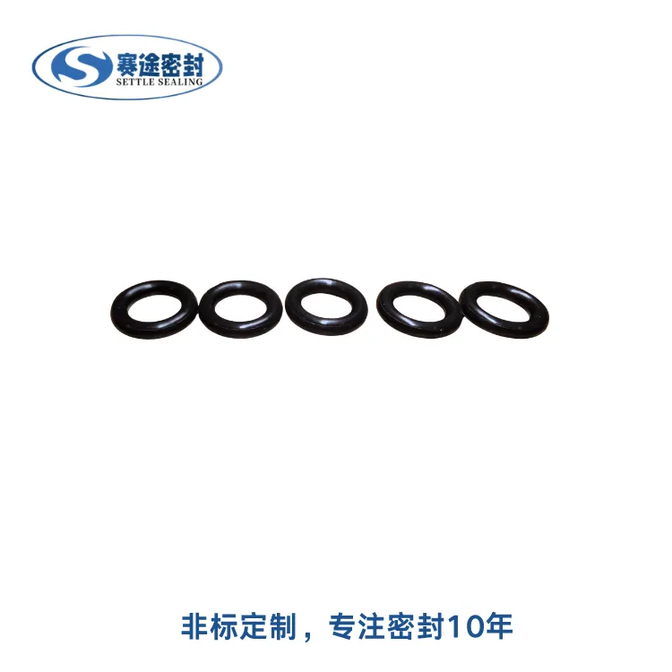 纳米级的防线：半导体刻蚀机专用全氟醚（FFKM）非标O型圈解决方案