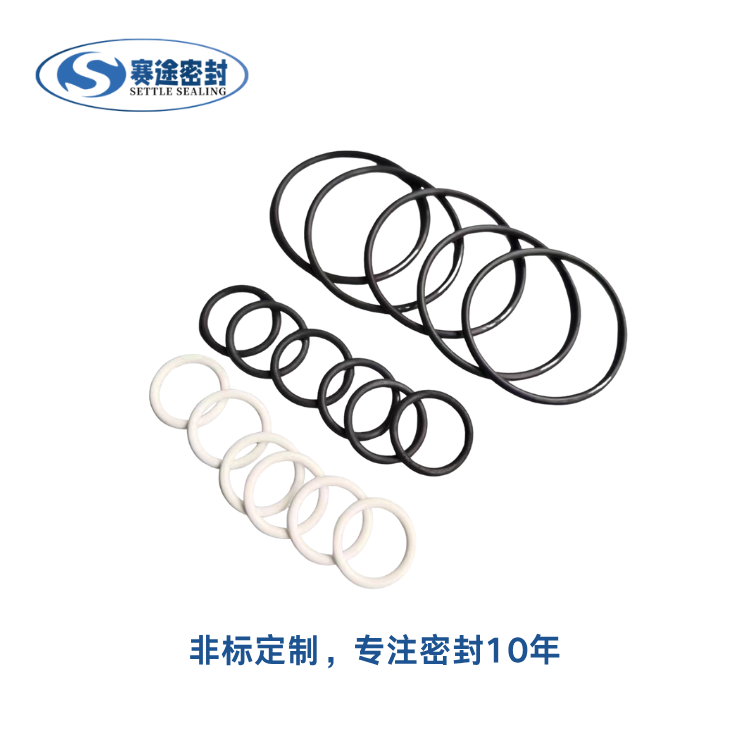 三元乙丙橡胶（EPDM）O型圈 - 耐候耐臭氧密封件