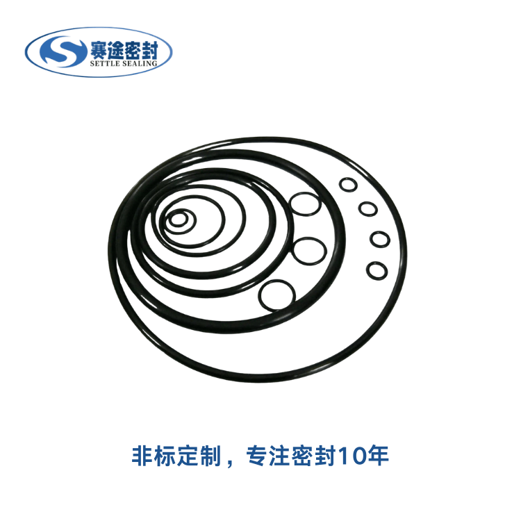 硅橡胶（VMQ）O型圈 - 耐高低温食品级密封件